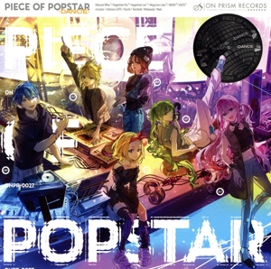 PIECE OF POPSTAR -DANCE-