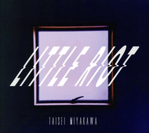 Little Riot(初回生産限定盤)(DVD付)