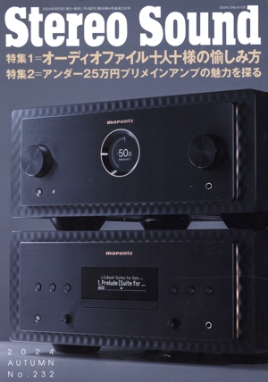 ディジタルオーディオ事典 中古本・書籍 | ブックオフ公式オンラインストア