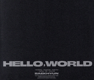 【輸入盤】Hello, World(Folder Ver.)