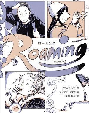 Roaming(volume 1)