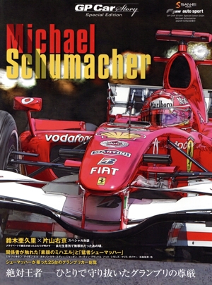 �ǣ� �ã��� �ӣԣϣң� �ӣ������ �ţ������� ���������ͣ������ �ӣ�����������ӣ��Ρ��ţ� �ͣϣϣ� �ƣ�®�� ������� �����������Խ�