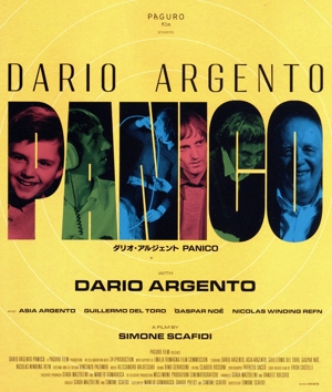 ダリオ・アルジェント PANICO(Blu-ray Disc)