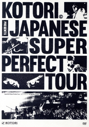 KOTORI Japanese Super Perfect Tour at Spotify O-EAST