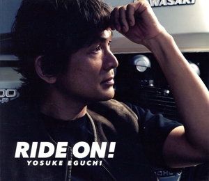 RIDE ON！(初回限定盤)(DVD付)