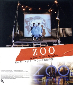 ZOO(Blu-ray Disc)