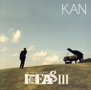 IDEAS Ⅲ ～the very best of KAN～