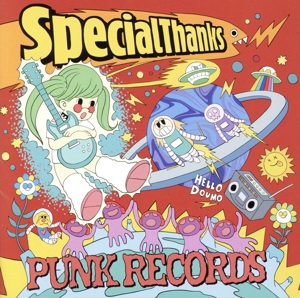 PUNK RECORDS(初回限定盤/Type-B)