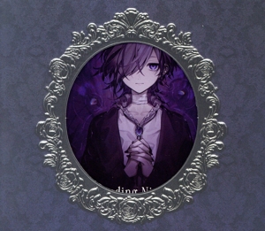 -Never ending Nightmare- †(初回限定盤A)