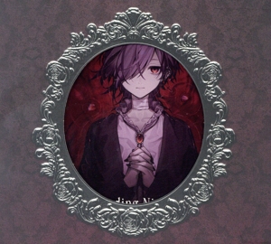 -Never ending Nightmare- †(初回限定盤B)(DVD付)