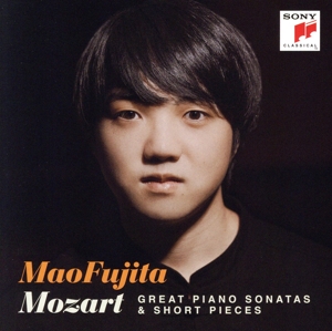 モーツァルト:ピアノ・ソナタ ベスト、小品集
