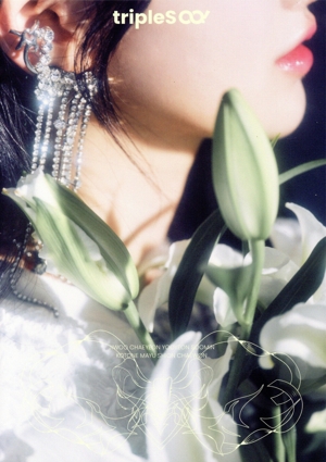 tripleS ∞！ ＜アンタイトル＞(初回生産限定盤A)