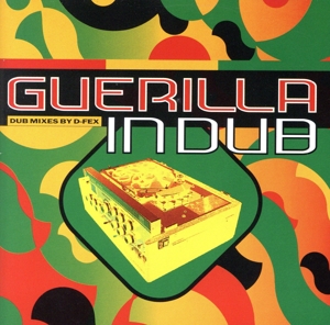 【輸入盤】GUERILLA IN DUB