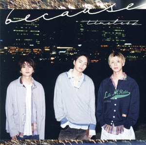 Special Kiss初回限定盤2 MAXI】Special Kiss 初回限定盤(2)(マキシシングル) | 宅配CD