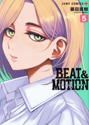 BEAT&MOTION(5) ジャンプC+