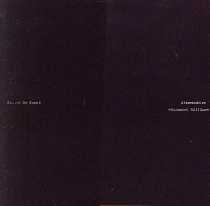 Alternative(Expanded Edition)(初回限定生産盤)