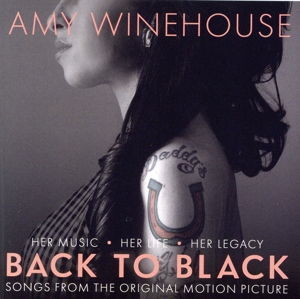 Back to Black エイミーのすべて オリジナル・サウンドトラック(SHM-CD)