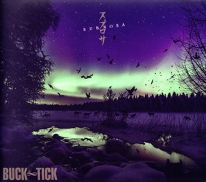 スブロサ SUBROSA(完全生産限定盤A)(SHM-CD+Blu-ray Disc)