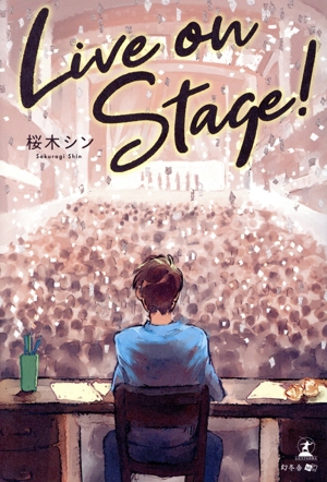 Live on Stage！