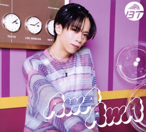 AwA AwA(リョウガ盤)