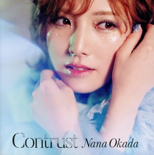 岡田奈々 クリアファイル ポストカードセット 2025年最新】Yahoo