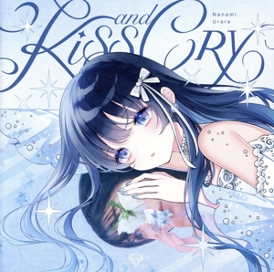 Kiss and Cry(Blu-ray Disc付)