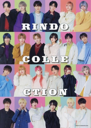 RINDO COLLECTION