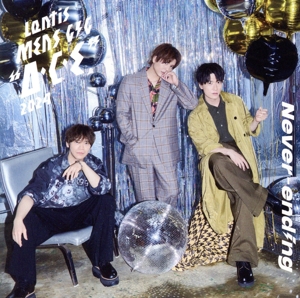 Never-ending(ライブ会場/グッズ通販限定盤)