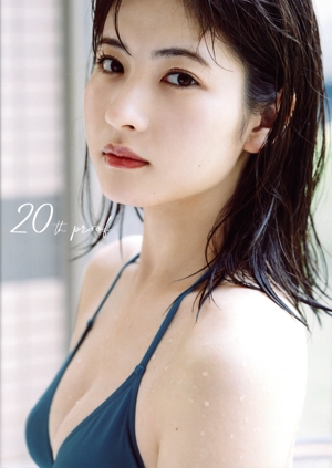 モーニング娘。'24 北川莉央写真集 20th proof