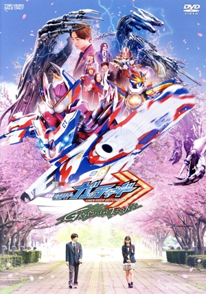 ̥饤å㡼 ǣңģգԣɣϣΣӡۥåѡΤϤ䤹ߡ̾ǡ