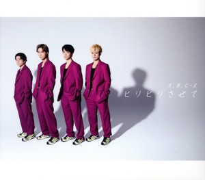 BEST OF A.B.C-Z(初回限定盤A)-Music Collection-(2Blu-ray Disc