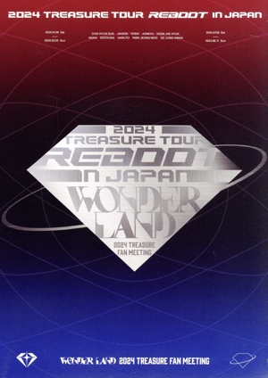 2024 TREASURE TOUR [REBOOT] IN JAPAN + 2024 TREASURE FAN MEETING～WONDERLAND～(通常盤)