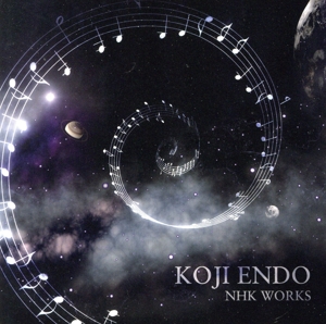 KOJI ENDO NHK WORKS