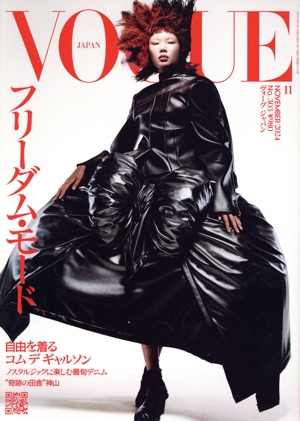 VOGUE JAPAN(11 November 2024 No.303) 月刊誌