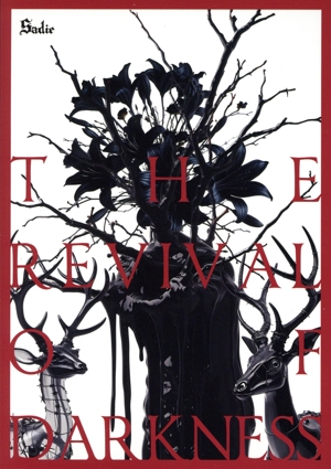 Sadie  CD DVD セット SADIEの商品一覧 通販｜ブックオフ公式オンラインストア