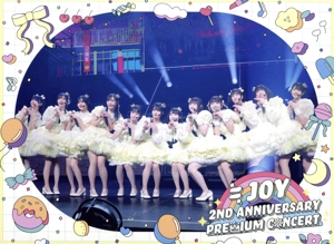 ≒JOY 2nd ANNIVERSARY PREMIUM CONCERT(初回生産限定盤)(Blu-ray Disc)