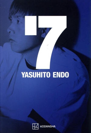 7 YASUHITO ENDO