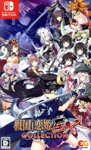 戦国†恋姫EX～COLLECTION～