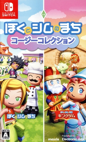 新品未開封　ぼくとシムのまち キングダム Amazon.co.jp: ぼくとシムのまち キングダム(特典無し) - Wii