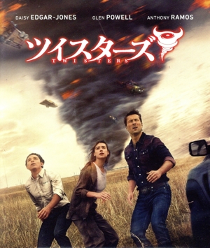 ツイスターズ(初回仕様版)(Blu-ray Disc+DVD)