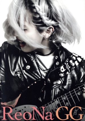 GG(初回生産限定盤)(DVD付)