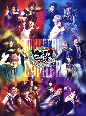 ヒプノシスマイク -Division Rap Battle- Rule the Stage -Grateful Cypher-(Blu-ray Disc)