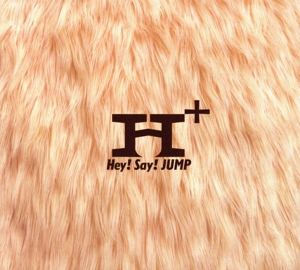 H+(初回限定盤2)(DVD付)