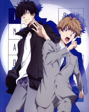 鴨乃橋ロンの禁断推理 2nd Season 第1巻