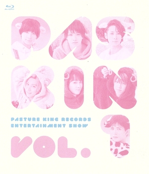 パスキン 上巻(Blu-ray Disc)