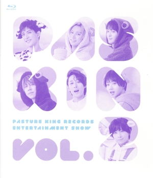 パスキン 下巻(Blu-ray Disc)