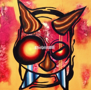 AlterGeist0000(通常盤)