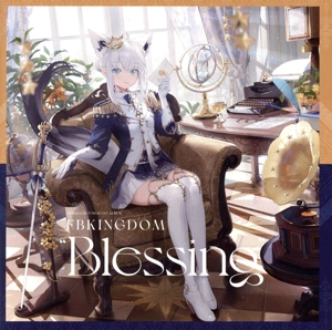 【中古】 独演会（第7集）/ＣＤ/TOCF-55023 妃純凛 スチール写真／月組『Eternal Voice 消え残る想い