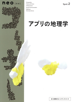拾硼(ӣ)ץ ʤϥץ̤ۡˤɤä֤Ƥޤ᤯ϥɥ֥å꡼