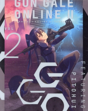 ソードアート・オンライン オルタナティブ ガンゲイル・オンラインⅡ 2(完全生産限定版)(Blu-ray Disc)